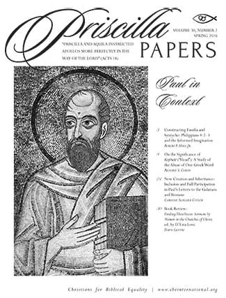 Cover of Spring 2016 Priscilla Papers