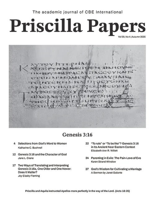 Cover of Priscilla Papers Autumn 2025 "Genesis 3:16".
